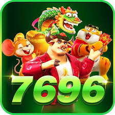 7696